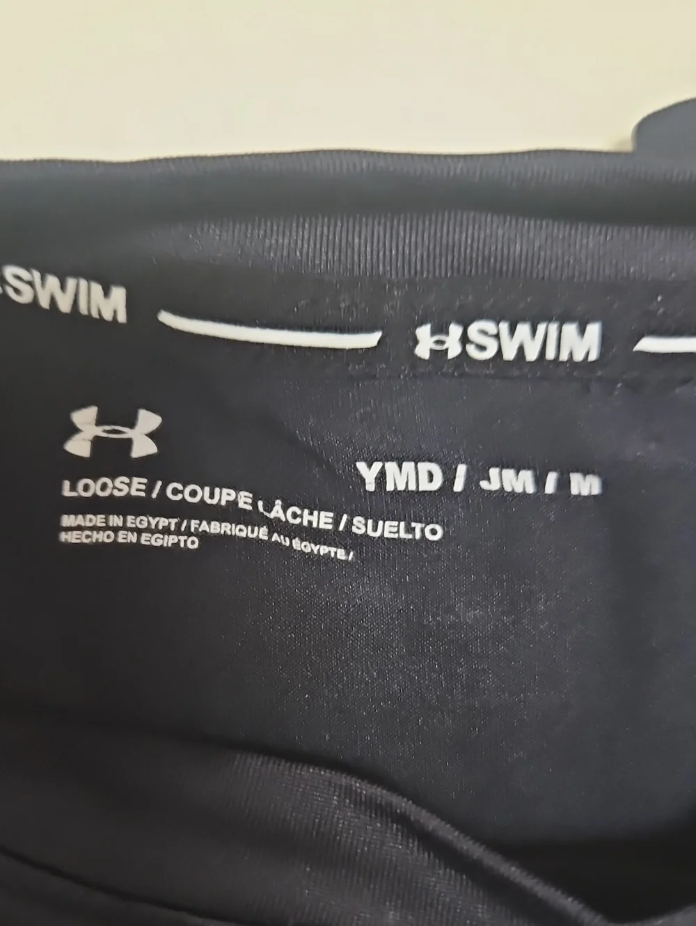 Under Armour Swim Top with White Logo